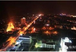 台州临海市爆料事件最新,事件真相逐步浮出水面