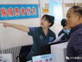 医院爆料视频最新消息,最新视频揭露医疗现场惊人真相