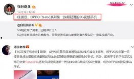 沈猛最新爆料视频,揭秘娱乐圈惊人内幕