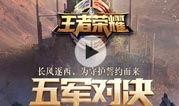 新船员最新爆料视频播放,最新视频内容深度解析