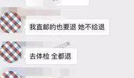 常州代购爆料案件最新,揭秘代购行业潜规则与法律风险
