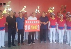 八村最新爆料新闻,揭秘背后惊人真相！”
