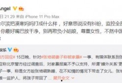 最新影视爆料去哪找啊,揭秘热门剧集幕后故事