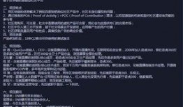 徐小平爆料大全最新消息,揭秘娱乐圈最新内幕与惊人真相