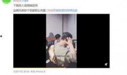 沈猛最新爆料视频,揭秘娱乐圈惊人内幕