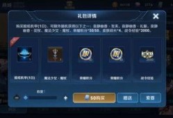 星元部件最新爆料,揭秘未来科幻装备的神秘面纱