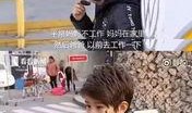 潘希童和童模最新爆料,揭秘娱乐圈背后真相