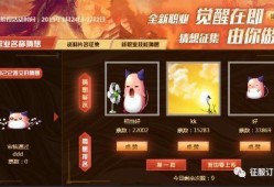 最新技能爆料网站,最新爆料网站深度解析