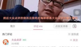 最新爆料虎子,揭秘娱乐圈不为人知的秘密