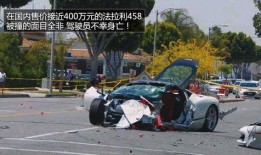 梅州车祸爆料新闻视频最新,视频揭露事故现场惊心瞬间